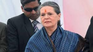 newsseals-soniagandhi