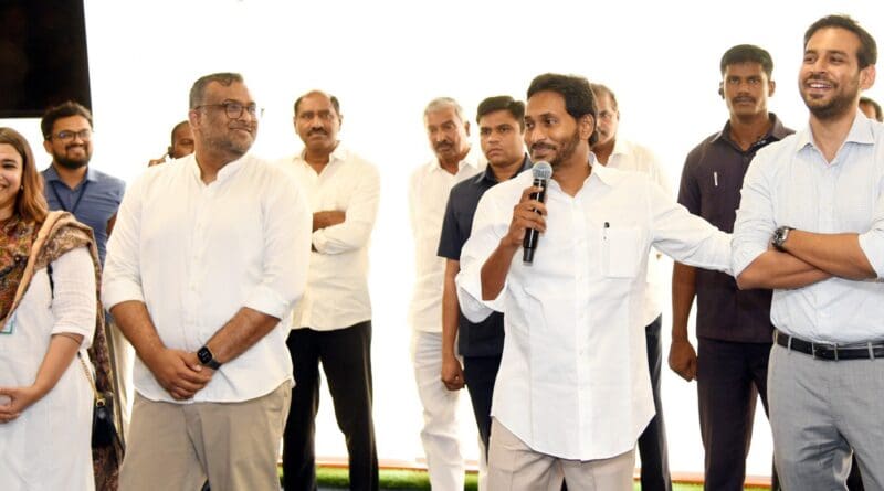 newsseals-ysjaganmohanreddy