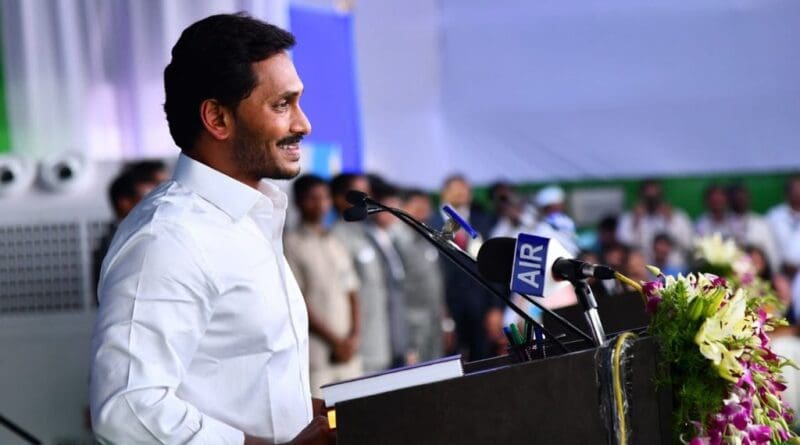 newsseals-ysjaganmohanreddy