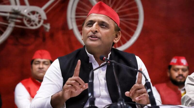 newsseals-akhileshyadav