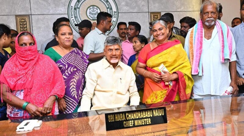 newsseals-apcmchandrababu