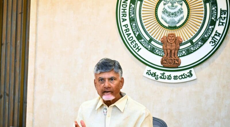 newsseals-chandrababunaidu