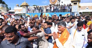 newsseals-chandrababunaiduappeal