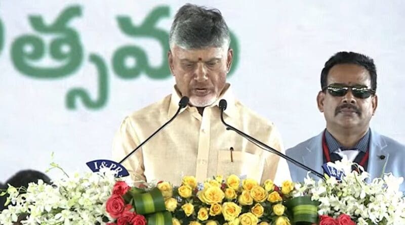 newsseals-chandrababunaiducm