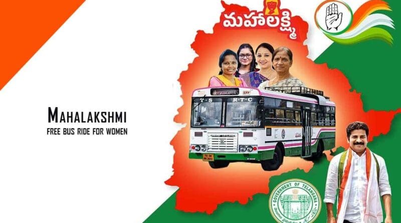 newsseals-mahalakshmitsrtc