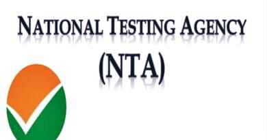 newsseals-nta2024examsrevised