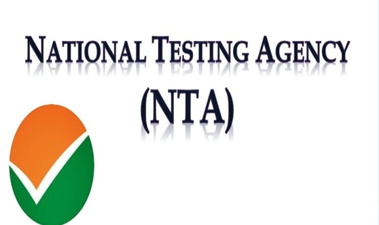 newsseals-nta2024examsrevised