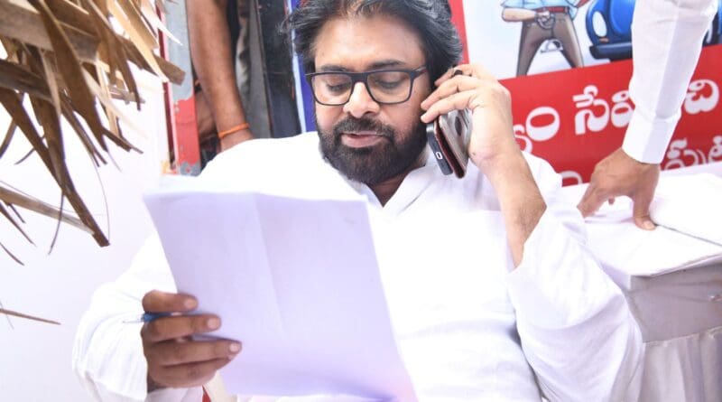 newsseals-pawankalyantour