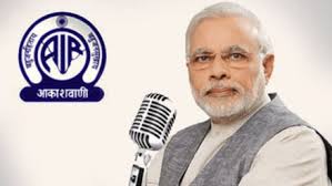 newsseals-pmmodimannkibaat