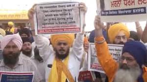 newsseals-prokhalistanslogans