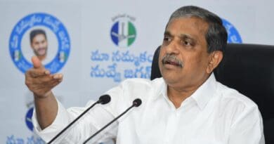 newsseals-sajjalaramakrishnareddy