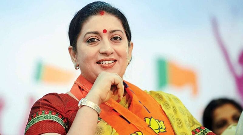 newsseals-smritiirani