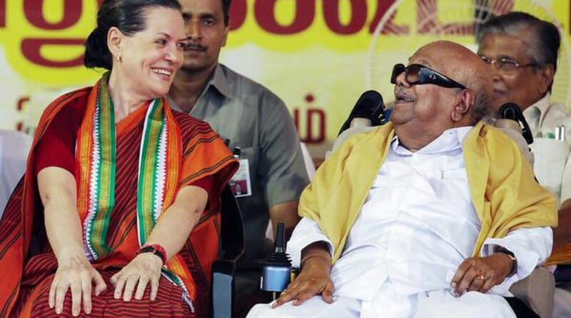 newsseals-soniagandhi