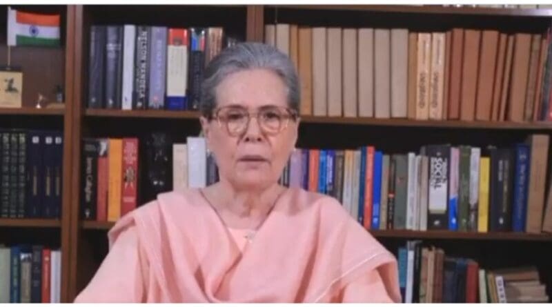 newsseals-soniagandhi