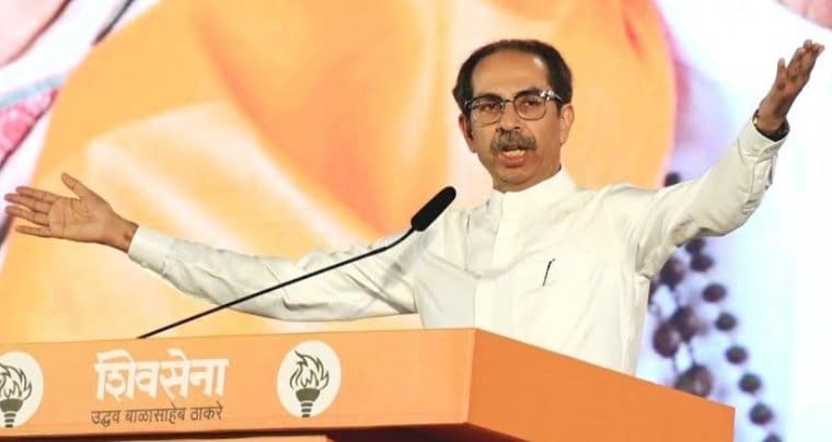 newsseals-uddhhavthackeray