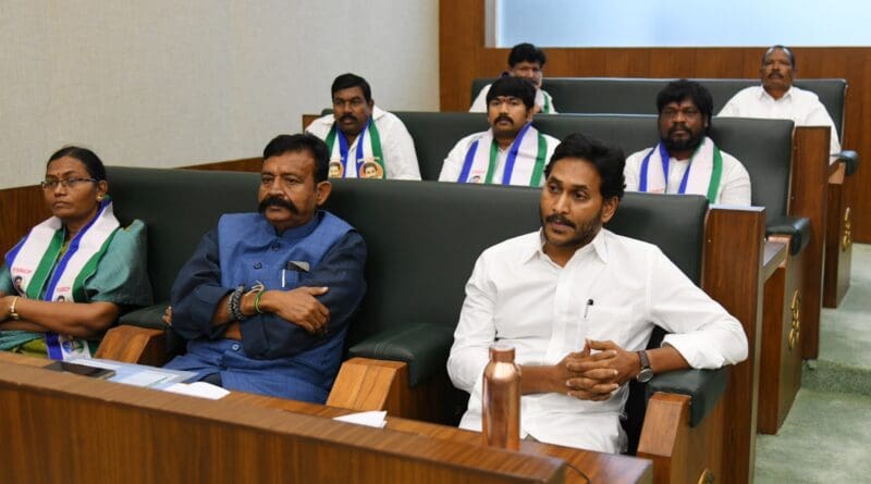 newsseals-ysjaganmohanreddy