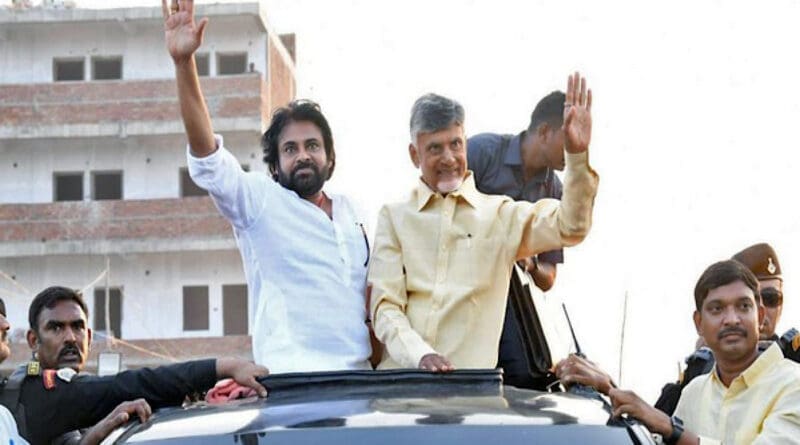 TDP Chief N. Chandrababu Naidu and Jana Sena Party president Pawan Kalyan during a roadshow