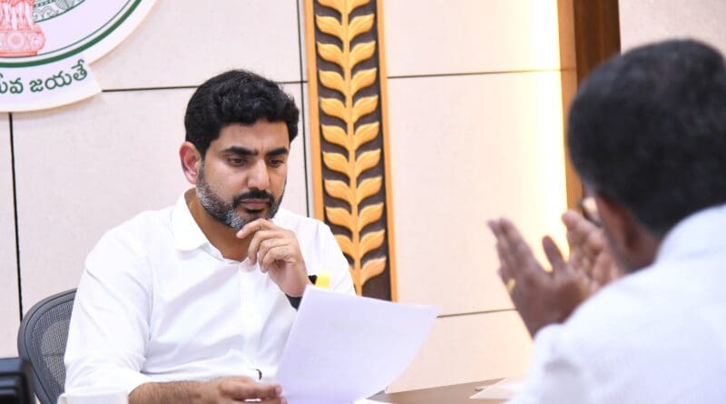 newsseals-naralokesh