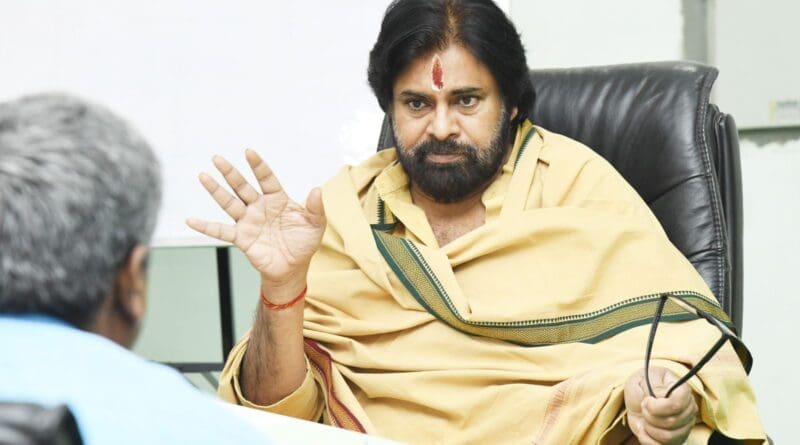 newsseals-pawankalayndycm