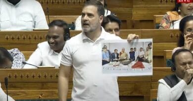 newsseals-rahulgandhi