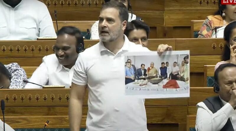 newsseals-rahulgandhi