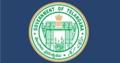 newsseals-telanganagovttransffers