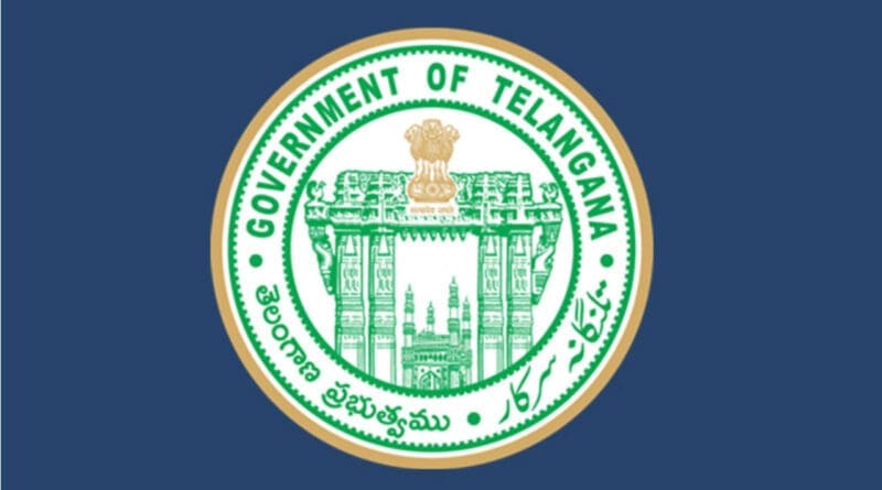 newsseals-telanganagovttransffers