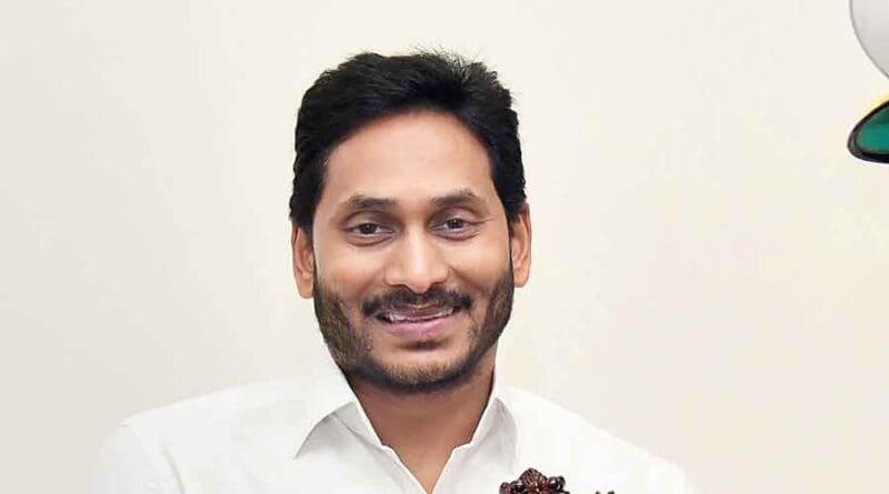 newsseals-ysjagan