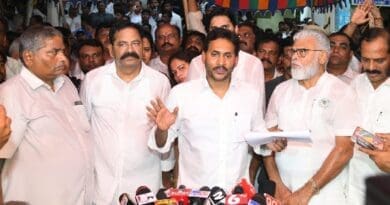 newsseals-ysjaganmohanreddy