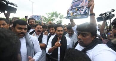 newsseals-ysjaganmohanreddyprotest