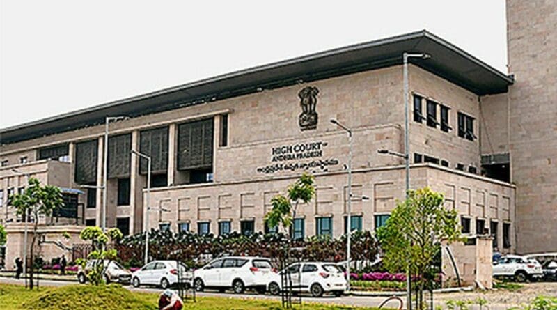 newsseals-aphighcourt