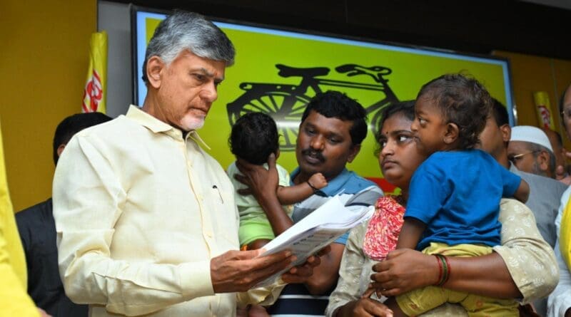 newsseals-chandrababunaidu