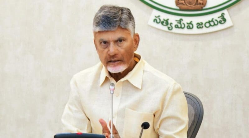 newsseals-chandrababunaidu-