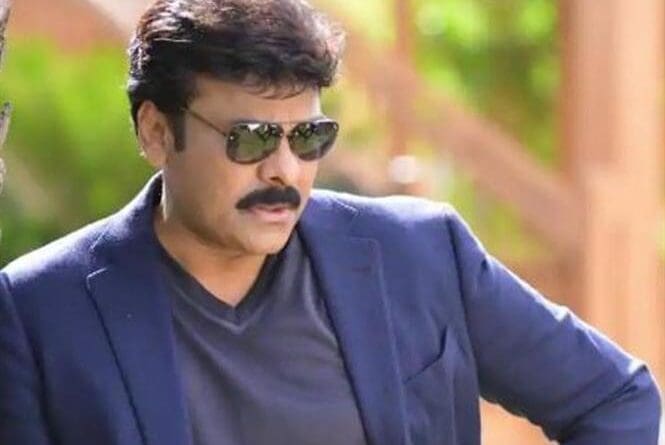 newsseals-chiranjeevibirthday