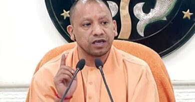 newsseals-cmyogiadityanath