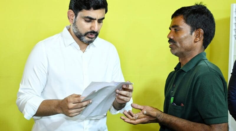 newsseals-naralokesh