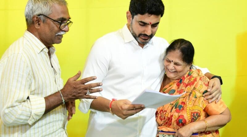 newsseals-naralokesh