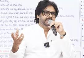 newsseals-pawankalyanappeal