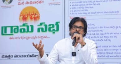 newsseals-pawankalyangramsabha