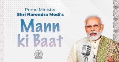 newsseals-pmmankibaat