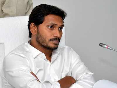 newsseals-ysjaganmohanreddy