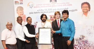 newsseals-appanchayatirajworldrecord