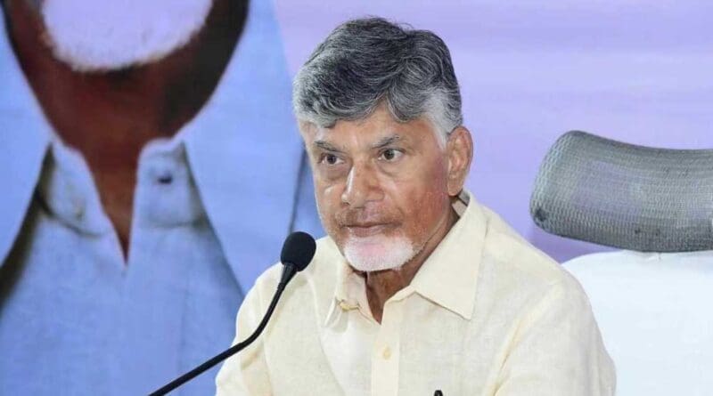 newsseals-chandrababunaiduteleconference