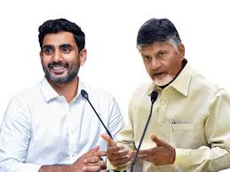 newsseals-chandrababunaralokeshinvite