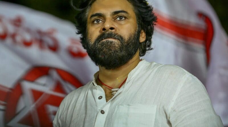 newsseals-pawankalyandynamaicleader