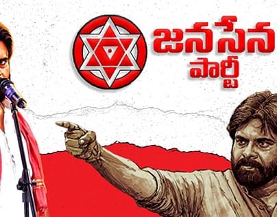 newsseals-pawankalyanjanasena