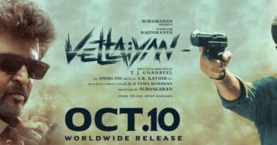 newsseals-vettaiyanmovie