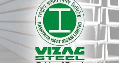 newsseals-vizagsteelplant