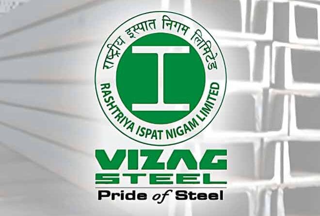 newsseals-vizagsteelplant