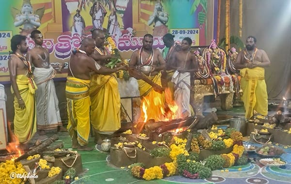 appalayaguntavenkateswaraswamy